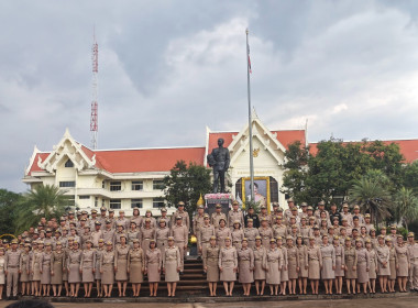 ร่วมกิจกรรมเคารพธงชาติและร้องเพลงชาติไทย ประจำปี 2569 พารามิเตอร์รูปภาพ 5