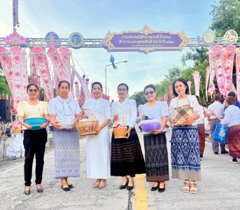 พิธีทำบุญตักบาตรเทโวโรหณะและสักการะพระพุทธชยันตี ... พารามิเตอร์รูปภาพ 1