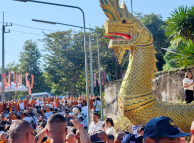 พิธีทำบุญตักบาตรเทโวโรหณะและสักการะพระพุทธชยันตี ... พารามิเตอร์รูปภาพ 3