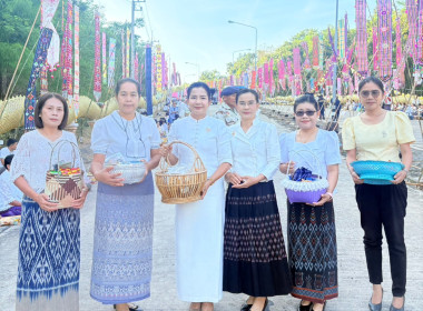 พิธีทำบุญตักบาตรเทโวโรหณะและสักการะพระพุทธชยันตี ... พารามิเตอร์รูปภาพ 6