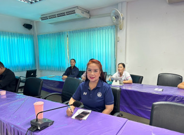 เข้าร่วมอบรมการใช้งานระบบฐานข้อมูลเพื่อประเมินสหกรณ์และกลุ่มเกษตรกร ประจำปี 2570 ... พารามิเตอร์รูปภาพ 3