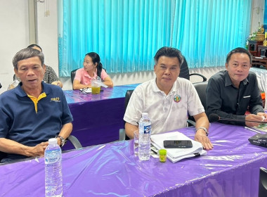 เข้าร่วมอบรมการใช้งานระบบฐานข้อมูลเพื่อประเมินสหกรณ์และกลุ่มเกษตรกร ประจำปี 2570 ... พารามิเตอร์รูปภาพ 5