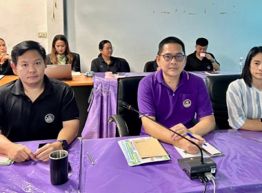 เข้าร่วมอบรมการใช้งานระบบฐานข้อมูลเพื่อประเมินสหกรณ์และกลุ่มเกษตรกร ประจำปี 2570 ... พารามิเตอร์รูปภาพ 6