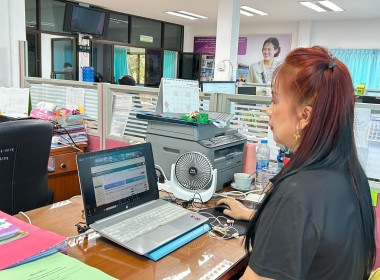 โครงการพัฒนาระบบติดตาม ... พารามิเตอร์รูปภาพ 4