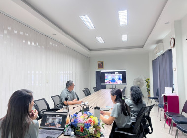 ประชุมชี้แจงแนวทางการดำเนินโครงการตามมาตรการรักษาเสถียรภาพราคาข้าวเปลือก ปีการผลิต 2569/70 ... พารามิเตอร์รูปภาพ 9