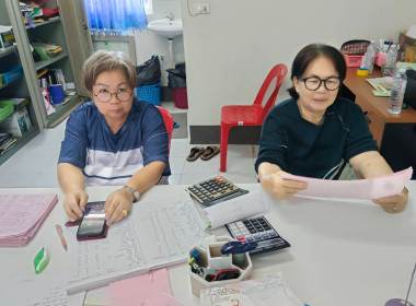 เข้าเเนะนำส่งเสริมการจัดทำบัญชีให้เป็นปัจจุบันของสหกรณ์บ้านมั่นคงโนนสูงเปลือย จำกัด ... พารามิเตอร์รูปภาพ 1