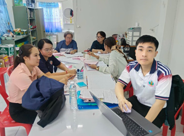 เข้าเเนะนำส่งเสริมการจัดทำบัญชีให้เป็นปัจจุบันของสหกรณ์บ้านมั่นคงโนนสูงเปลือย จำกัด ... พารามิเตอร์รูปภาพ 4
