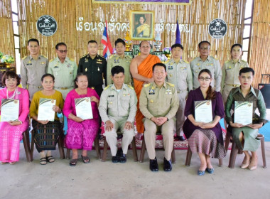 พิธีมอบพันธุ์ผักพระราชทาน ... พารามิเตอร์รูปภาพ 10