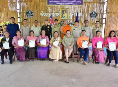 พิธีมอบพันธุ์ผักพระราชทาน ... พารามิเตอร์รูปภาพ 13