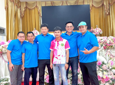 พิธีเปิดงานวันสหกรณ์แห่งชาติ จังหวัดหนองบัวลำภู ประจำปี 2566 พารามิเตอร์รูปภาพ 1