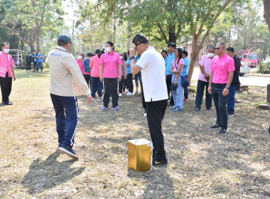 พิธีเปิดงานวันสหกรณ์แห่งชาติ จังหวัดหนองบัวลำภู ประจำปี 2566 พารามิเตอร์รูปภาพ 12