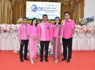 พิธีเปิดงานวันสหกรณ์แห่งชาติ จังหวัดหนองบัวลำภู ประจำปี 2566 พารามิเตอร์รูปภาพ 18