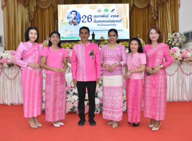 พิธีเปิดงานวันสหกรณ์แห่งชาติ จังหวัดหนองบัวลำภู ประจำปี 2566 พารามิเตอร์รูปภาพ 19