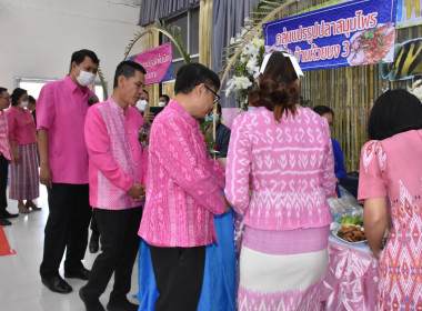 พิธีเปิดงานวันสหกรณ์แห่งชาติ จังหวัดหนองบัวลำภู ประจำปี 2566 พารามิเตอร์รูปภาพ 22