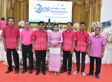 พิธีเปิดงานวันสหกรณ์แห่งชาติ จังหวัดหนองบัวลำภู ประจำปี 2566 พารามิเตอร์รูปภาพ 42