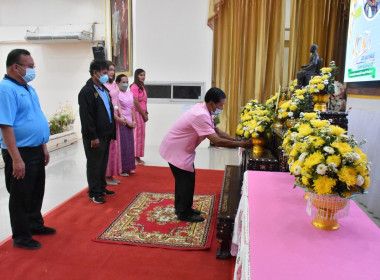 พิธีเปิดงานวันสหกรณ์แห่งชาติ จังหวัดหนองบัวลำภู ประจำปี 2566 พารามิเตอร์รูปภาพ 48