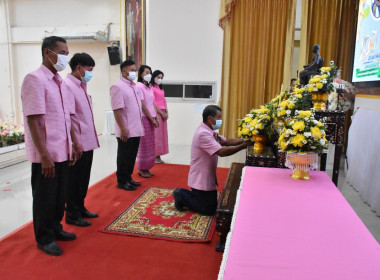 พิธีเปิดงานวันสหกรณ์แห่งชาติ จังหวัดหนองบัวลำภู ประจำปี 2566 พารามิเตอร์รูปภาพ 51