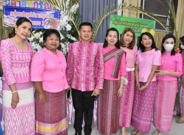 พิธีเปิดงานวันสหกรณ์แห่งชาติ จังหวัดหนองบัวลำภู ประจำปี 2566 พารามิเตอร์รูปภาพ 56