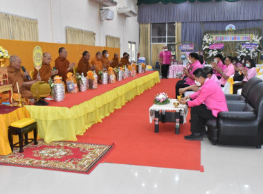 พิธีเปิดงานวันสหกรณ์แห่งชาติ จังหวัดหนองบัวลำภู ประจำปี 2566 พารามิเตอร์รูปภาพ 57