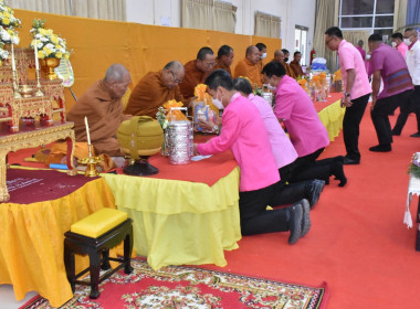 พิธีเปิดงานวันสหกรณ์แห่งชาติ จังหวัดหนองบัวลำภู ประจำปี 2566 พารามิเตอร์รูปภาพ 60