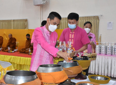 พิธีเปิดงานวันสหกรณ์แห่งชาติ จังหวัดหนองบัวลำภู ประจำปี 2566 พารามิเตอร์รูปภาพ 66