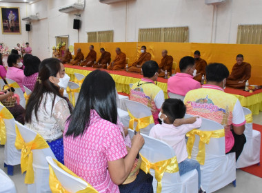 พิธีเปิดงานวันสหกรณ์แห่งชาติ จังหวัดหนองบัวลำภู ประจำปี 2566 พารามิเตอร์รูปภาพ 67