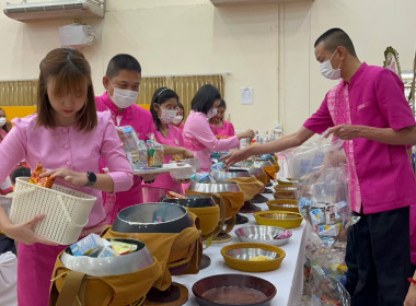 พิธีเปิดงานวันสหกรณ์แห่งชาติ จังหวัดหนองบัวลำภู ประจำปี 2566 พารามิเตอร์รูปภาพ 74