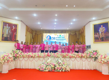 พิธีเปิดงานวันสหกรณ์แห่งชาติ จังหวัดหนองบัวลำภู ประจำปี 2566 พารามิเตอร์รูปภาพ 77