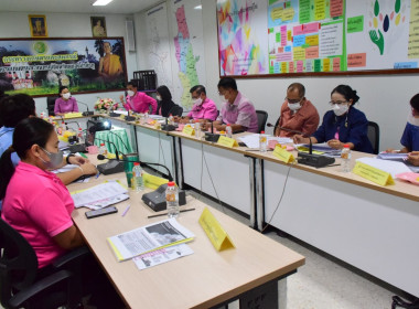 ประชุมคณะกรรมการขับเคลื่อนงานด้านการเกษตรระดับจังหวัดหนองบัวลำภู ครั้งที่ 1/2566 ... พารามิเตอร์รูปภาพ 4