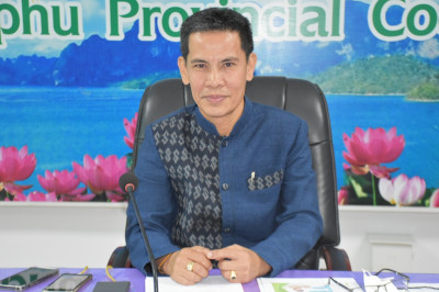 ประชุมประจำเดือนข้าราชการ ลูกจ้างประจำ ... พารามิเตอร์รูปภาพ 1