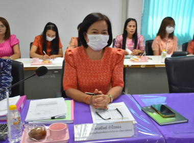 ประชุมประจำเดือนข้าราชการ ลูกจ้างประจำ ... พารามิเตอร์รูปภาพ 2