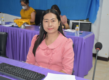 ประชุมประจำเดือนข้าราชการ ลูกจ้างประจำ ... พารามิเตอร์รูปภาพ 4