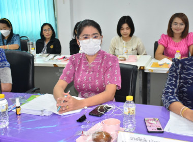 ประชุมประจำเดือนข้าราชการ ลูกจ้างประจำ ... พารามิเตอร์รูปภาพ 6