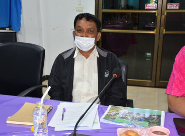 ประชุมประจำเดือนข้าราชการ ลูกจ้างประจำ ... พารามิเตอร์รูปภาพ 7
