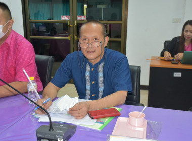 ประชุมประจำเดือนข้าราชการ ลูกจ้างประจำ ... พารามิเตอร์รูปภาพ 10