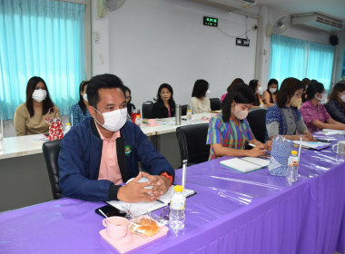 ประชุมประจำเดือนข้าราชการ ลูกจ้างประจำ ... พารามิเตอร์รูปภาพ 13