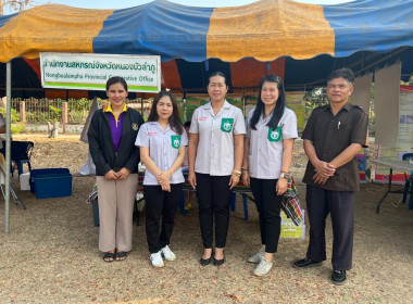 การออกหน่วยบริการตามโครงการ “หน่วยบำบัดทุกข์ บำรุงสุข ... พารามิเตอร์รูปภาพ 1