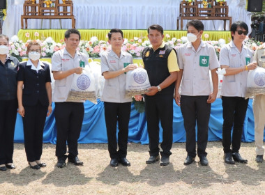 การออกหน่วยบริการตามโครงการ “หน่วยบำบัดทุกข์ บำรุงสุข ... พารามิเตอร์รูปภาพ 11