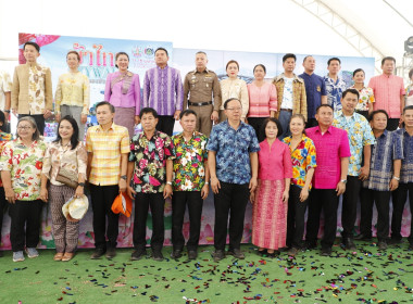 พิธีเปิดหาดโนนยาว และ พิธีสรงน้ำพระและรดน้ำขอพร ... พารามิเตอร์รูปภาพ 3