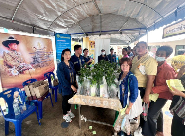 พิธีเปิดโครงการคลินิกเกษตรเคลื่อนที่ในพระราชานุเคราะห์ ... พารามิเตอร์รูปภาพ 7