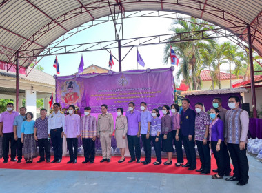 พิธีปล่อยพันธุ์สัตว์น้ำเฉลิมพระเกียรติ ... พารามิเตอร์รูปภาพ 3