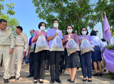 พิธีปล่อยพันธุ์สัตว์น้ำเฉลิมพระเกียรติ ... พารามิเตอร์รูปภาพ 5