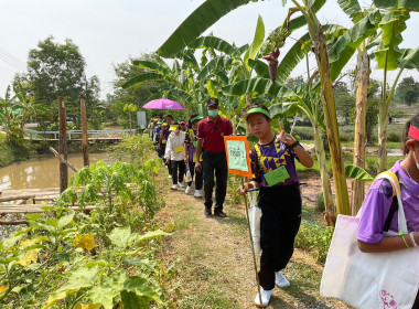 โครงการจัดงานทัศนศึกษากิจกรรมสหกรณ์นักเรียนในโรงเรียนตามพระราชดำริ สมเด็จพระกนิษฐาธิราชเจ้า กรมสมเด็จพระเทพรัตนราชสุดาฯ สยามบรมราชกุมารี ประจำปี พ.ศ. 2566 ... พารามิเตอร์รูปภาพ 10