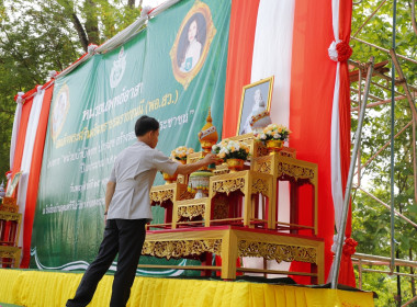 ร่วมออกหน่วยบริการตามโครงการ “หน่วยบำบัดทุกข์ บำรุงสุข ... พารามิเตอร์รูปภาพ 1