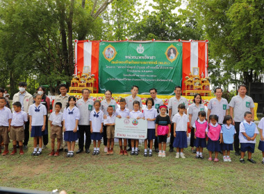 ร่วมออกหน่วยบริการตามโครงการ “หน่วยบำบัดทุกข์ บำรุงสุข ... พารามิเตอร์รูปภาพ 3