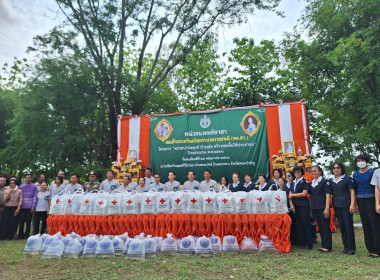 ร่วมออกหน่วยบริการตามโครงการ “หน่วยบำบัดทุกข์ บำรุงสุข ... พารามิเตอร์รูปภาพ 2