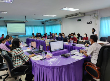 ประชุมประจำเดือนข้าราชการ ลูกจ้างประจำ ... พารามิเตอร์รูปภาพ 1