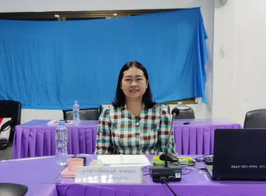 ประชุมประจำเดือนข้าราชการ ลูกจ้างประจำ ... พารามิเตอร์รูปภาพ 5