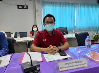 ประชุมประจำเดือนข้าราชการ ลูกจ้างประจำ ... พารามิเตอร์รูปภาพ 2