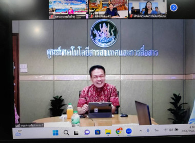 ประชุมคัดเลือกหน่วยงาน ตามโครงการเสริมสร้างสมดุลชีวิตคนทำงาน พารามิเตอร์รูปภาพ 1